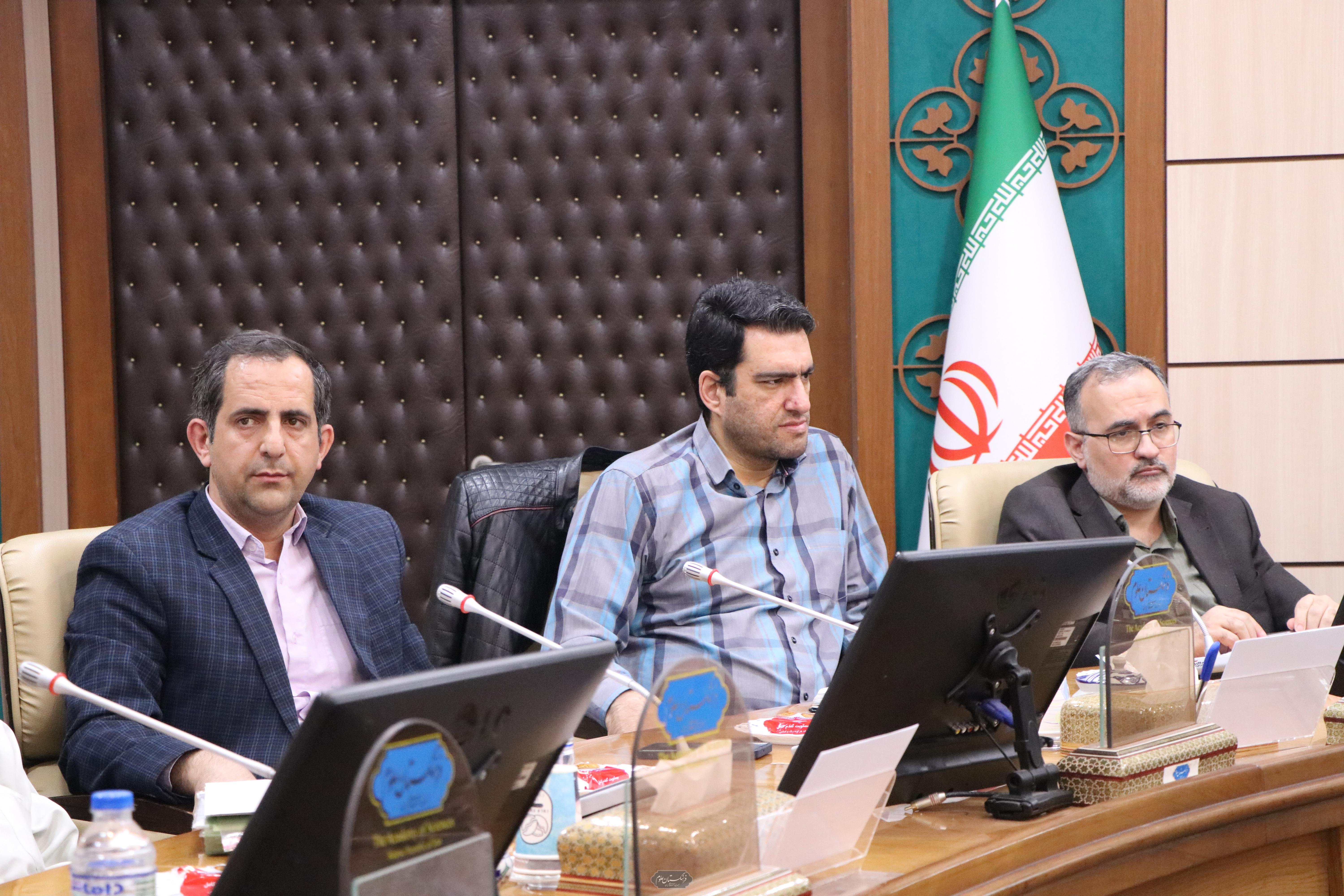 گیاهان دارویی 13